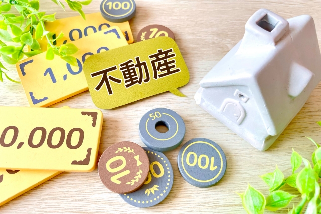 失敗しない不動産投資のおすすめは？最適な土地活用を見つける方法