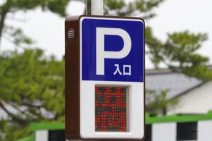 コインパーキングの集客を成功させる!稼働率を上げる戦略と具体的な施策 コインパーキングの集客を成功させる!稼働率を上げる戦略と具体的な施策