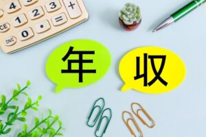 【プロが解説】駐車場経営の年収はいくら？リアルな収入と手取りを徹底シミュレーション